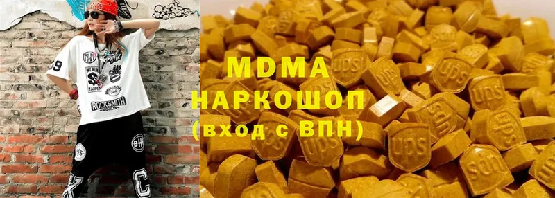 цена наркотик  Жирновск  MDMA crystal 